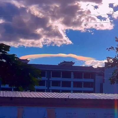 幸运彩票app下载截图